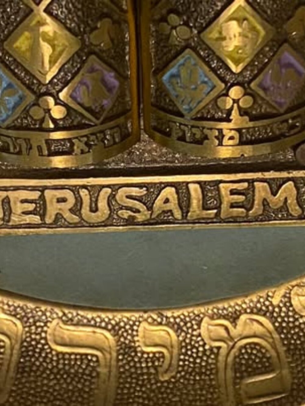 Vintage Heavy Brass Jerusalem Hebrew Ten Commandments Judaica Wall Plaque